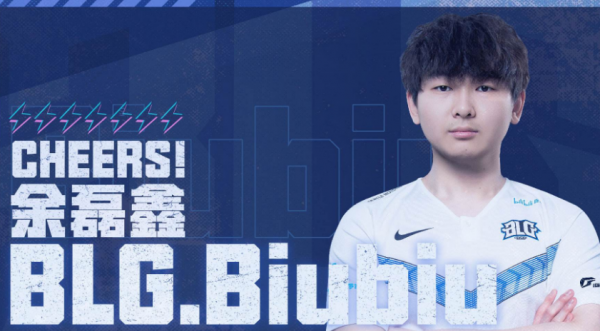 V5戰隊成為T1級隊伍，有XLB的加入，成為轉會期最賺的隊伍