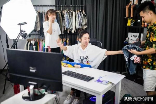 電商頂流真碰到天花板了嗎? 電商頂流真碰到天花板了嗎?