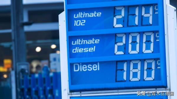 德媒：西方物價出現瘋漲是中國造成的嗎？沒有中國會漲得更多