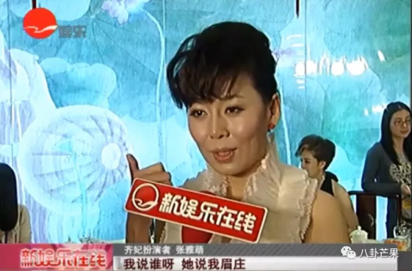 甄嬛傳十週年幕後趣事集 | 喊cut之後，無人在意皇上