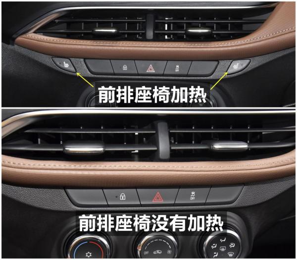 別克威朗Pro配置解讀，升級四缸發動機，零百加速7&period;7秒，實力如何