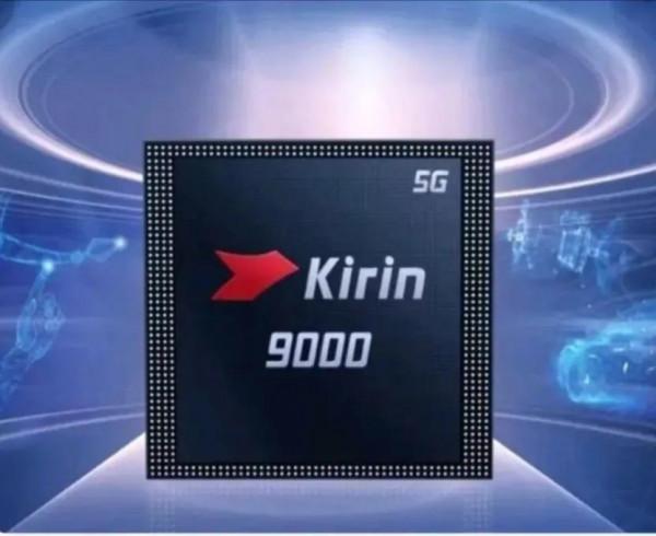 2021最強手機處理器排行，你的手機入榜了嗎？