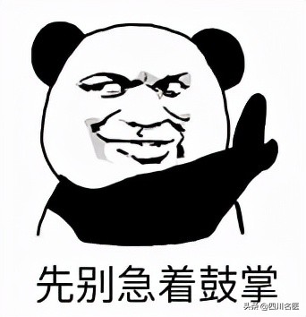 放假在家，靠想象就能減肥？還真有一定道理！但有1個前提&LowerRightArrow;