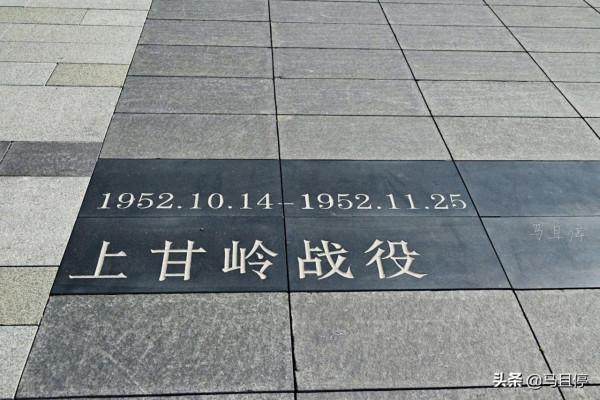 遼寧紅色旅遊必打卡景點,追憶崢嶸歲月,向英雄烈士致敬 遼寧紅色旅遊必打卡景點,追憶崢嶸歲月,向英雄烈士致敬