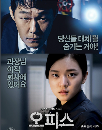 樸成雄：是為我獨尊的李仲久，也是藝術大學老師，更是緋聞絕緣體