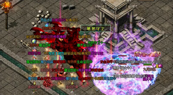 新版本合擊技能介紹 你知道我肯定在等你的 新版本合擊技能介紹 你知道我肯定在等你的