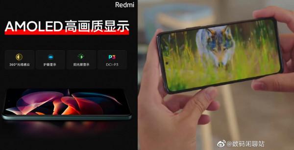 紅米Note11系列配置和價格曝光：全系聯發科晶片，售價1099-1999