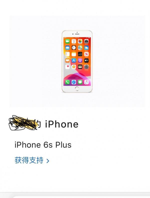 iPhone13用了一個多月,整體體驗:還是13香 iPhone13用了一個多月,整體體驗:還是13香