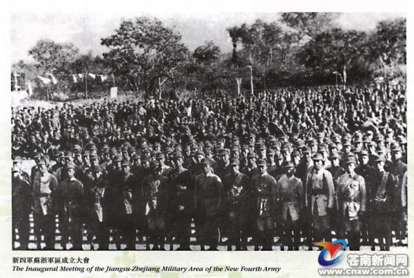 1月13日中華民族在歷史的今天的紀念日和壯舉 1月13日中華民族在歷史的今天的紀念日和壯舉