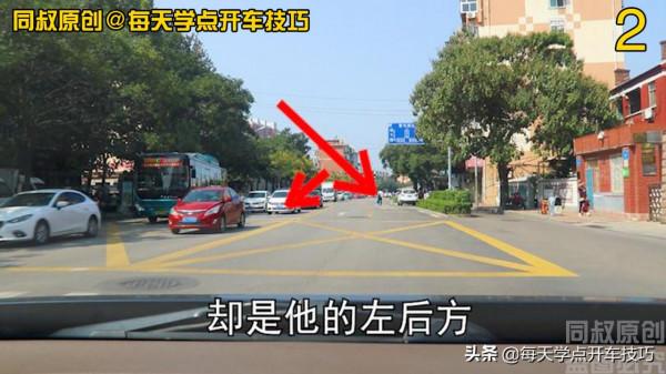 城市開車三不跟，都是哪三個，為什麼？
