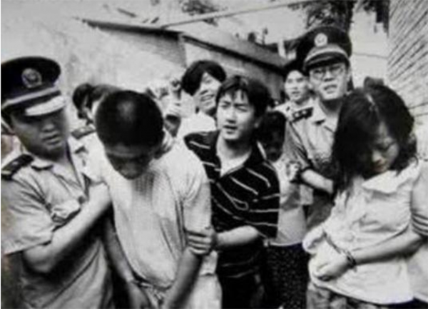 1986年山東一女子自封皇帝,密謀進京登基,後被聯防隊員一鍋端 1986年山東一女子自封皇帝,密謀進京登基,後被聯防隊員一鍋端