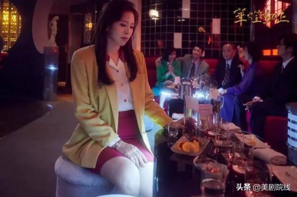 Netflix又拍了一部爆款華語劇，真夠生猛