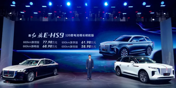 廣州車展上我被這些電動車的價格嚇了一跳，還以為是燃油時代？？