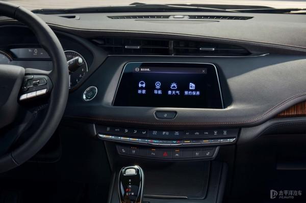 2022款凱迪拉克XT4正式上市 售26.17-35.47萬元