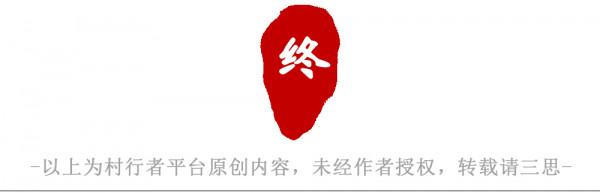 北京郊區有座“轉腰塔”,傳說繞六圈能治病,離市區僅1小時車程 北京郊區有座“轉腰塔”,傳說繞六圈能治病,離市區僅1小時車程