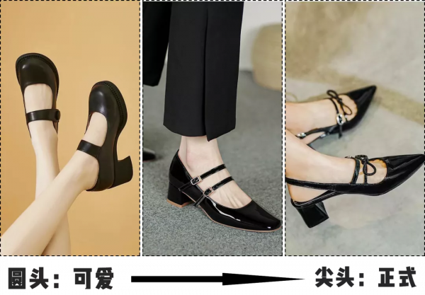 馬丁靴失寵了？這雙鞋才是粗腿女孩的初秋救星