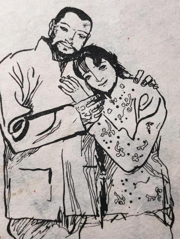 八十年代短篇連環畫《萬元戶》 八十年代短篇連環畫《萬元戶》