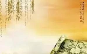 德量進光明，中庸藏玉珠