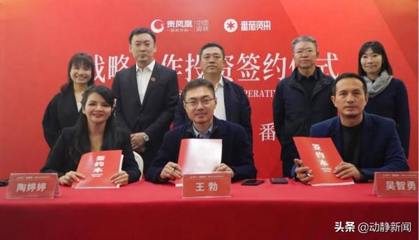 一碗貴州米粉兩次獲千萬級注資!憑什麼街頭早餐成了“金鳳凰”? 一碗貴州米粉兩次獲千萬級注資!憑什麼街頭早餐成了“金鳳凰”?