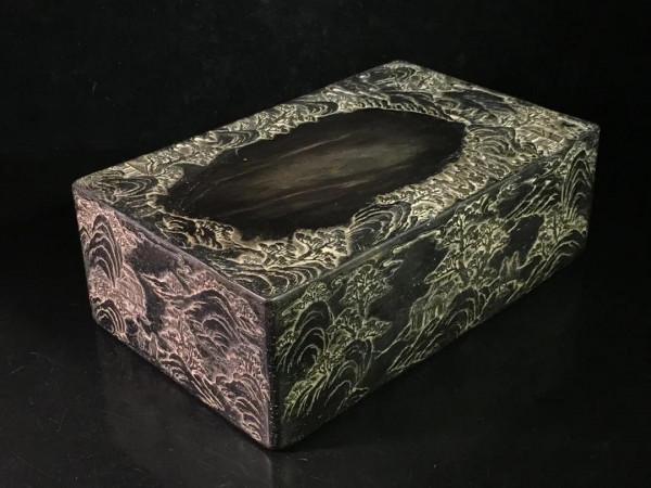 好物共賞～清代 名家松花套硯