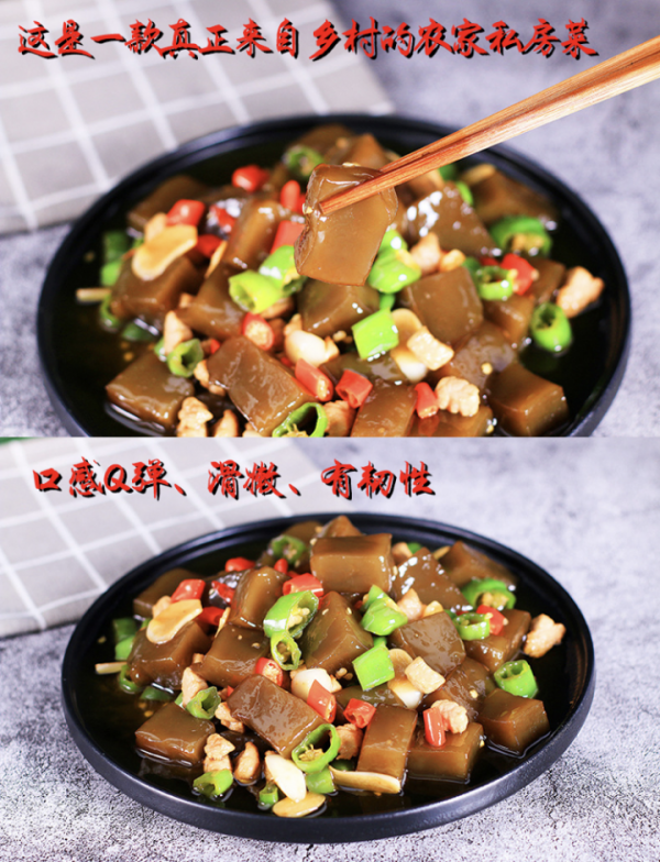 超好買!2021浙江農博會轉戰線上,這些地方金牌美味賣爆了 超好買!2021浙江農博會轉戰線上,這些地方金牌美味賣爆了