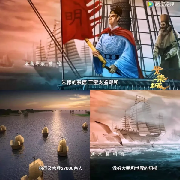 看完這5部國產紀錄片,孩子作文不會發愁了 看完這5部國產紀錄片,孩子作文不會發愁了