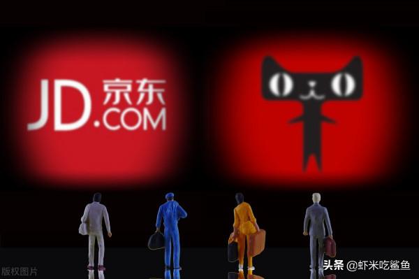 天貓京東夾帶“私貨”，這項業務消耗三峽電站全年的發電量