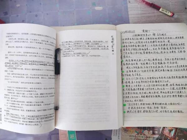 寒假如何度過才更有意義，小柯教你正確的開啟方式