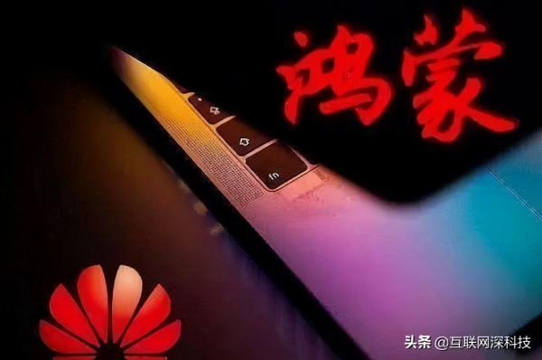 蘋果給國產CPU上了一課:想要崛起,必須停止依賴windows 蘋果給國產CPU上了一課:想要崛起,必須停止依賴windows