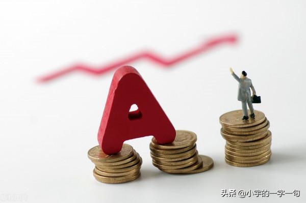 明日板塊觀點：國防軍工、半導體、光伏、白酒、生物醫藥、鋰電池