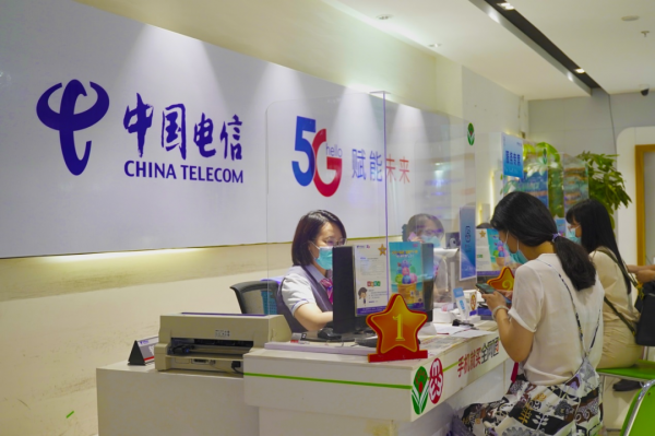 三大運營商的視訊通話，就中國移動的最不老實