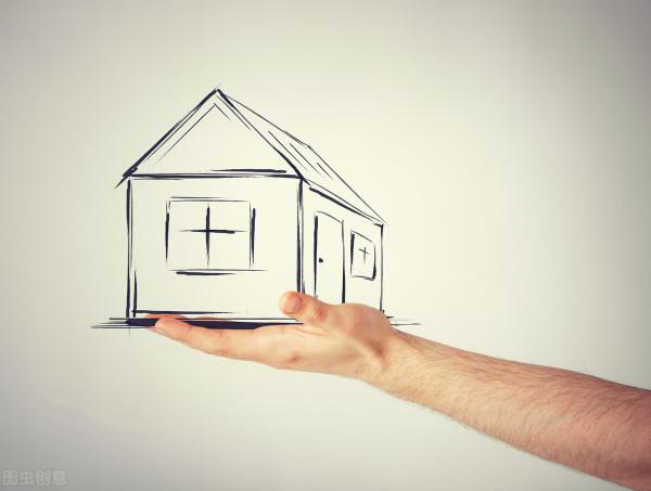 每天瞭解一點房產知識—房地產常用術語對比