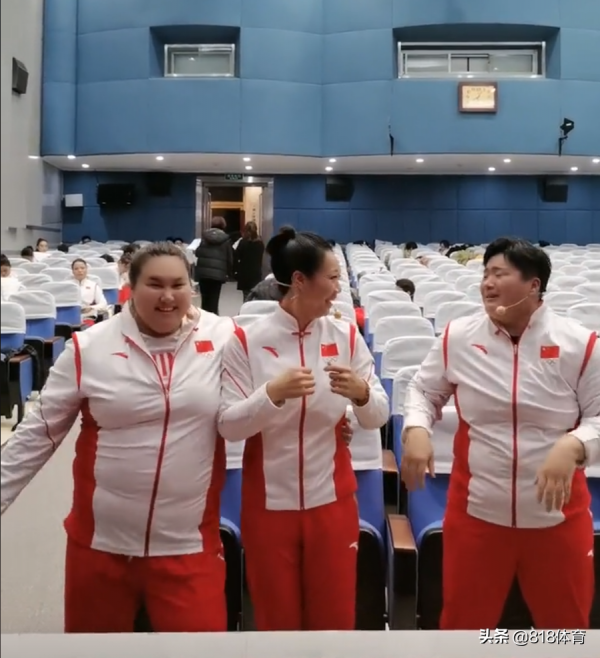 皮!鞏立姣李雯雯劉詩穎組半噸組合,舉重鉛球冠軍把標槍冠軍撞飛了 皮!鞏立姣李雯雯劉詩穎組半噸組合,舉重鉛球冠軍把標槍冠軍撞飛了