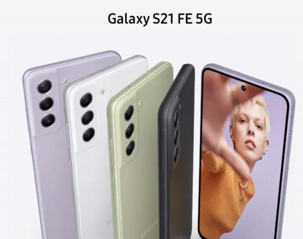 三星釋出 Galaxy S21 FE 5G 699美元起