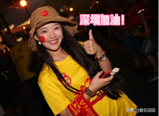 翻看老照片,回望上世紀60年代深圳,感悟深圳滄桑鉅變 翻看老照片,回望上世紀60年代深圳,感悟深圳滄桑鉅變