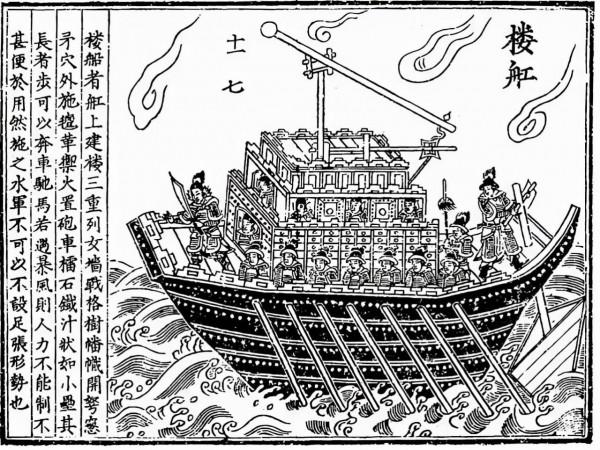 宋元戰爭，擅長水戰的宋軍為何不打登陸戰反在崖山海戰全軍覆沒？