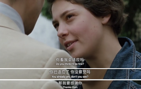 《燦爛人生》:短短的六個小時,就像經歷了別人的一生 《燦爛人生》:短短的六個小時,就像經歷了別人的一生