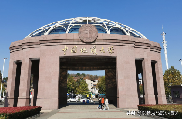 擁有全國第一專業的8所大學,雖然不是985大學,但業內認可度高 擁有全國第一專業的8所大學,雖然不是985大學,但業內認可度高