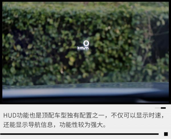 實測0-100公里加速8.94秒,全新奇駿秒變精神小夥 實測0-100公里加速8.94秒,全新奇駿秒變精神小夥