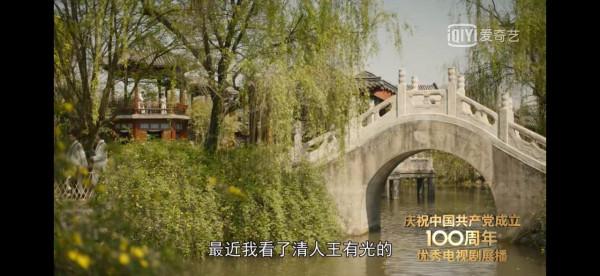 “天要下雨，娘要嫁人”的意思