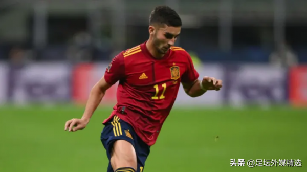 國際足壇轉會市場最新動態:特里皮爾、奧巴梅楊、馬夏爾、德斯特 國際足壇轉會市場最新動態:特里皮爾、奧巴梅楊、馬夏爾、德斯特