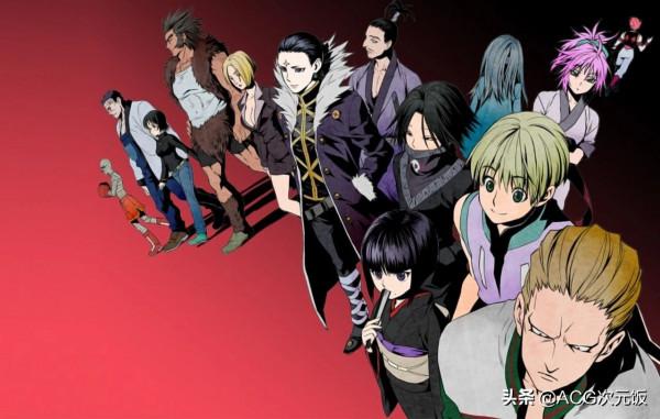 日漫口碑最好的作品之一，b站9.8分，《全職獵人》好在哪兒