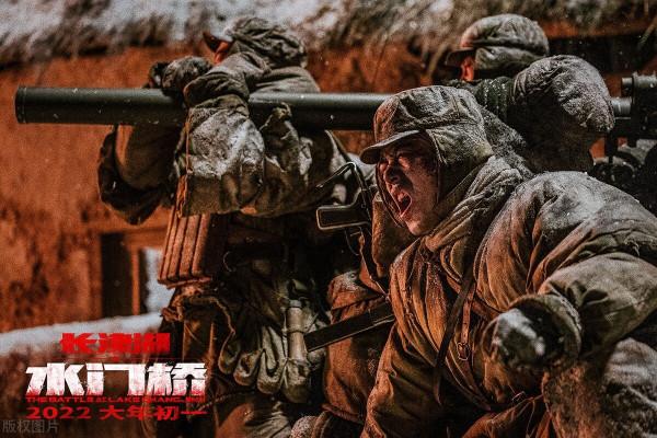 知恥而後勇&mdash;&mdash;長津湖和國足