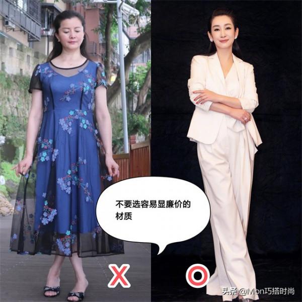 50歲女人，哪怕沒有身材焦慮，也別碰這4個穿搭雷區，容易顯老