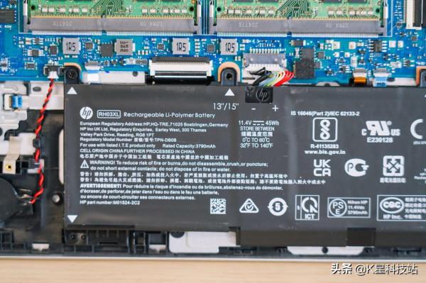 移動銳龍&amp;Windows 11雙重加持，惠普戰66體驗