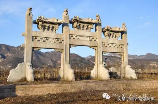 恭親王奕訢，支撐晚清危局卻遭慈禧壓制，他的陵墓仍有遺蹟