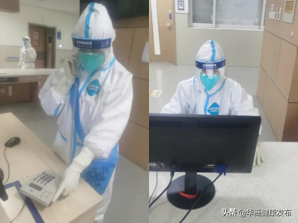 隔離病區的72小時 ▏一天比一天好 隔離病區的72小時 ▏一天比一天好