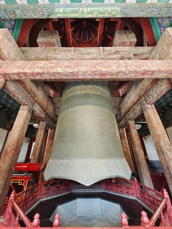 北京·大鐘寺博物館 北京·大鐘寺博物館