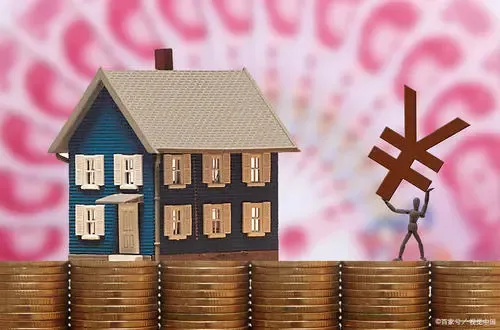 人口跟房價有什麼關係?人口不增長是不是意味著房價將要下跌? 人口跟房價有什麼關係?人口不增長是不是意味著房價將要下跌?