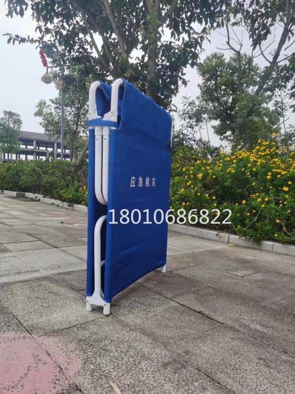救災摺疊床 救災摺疊床